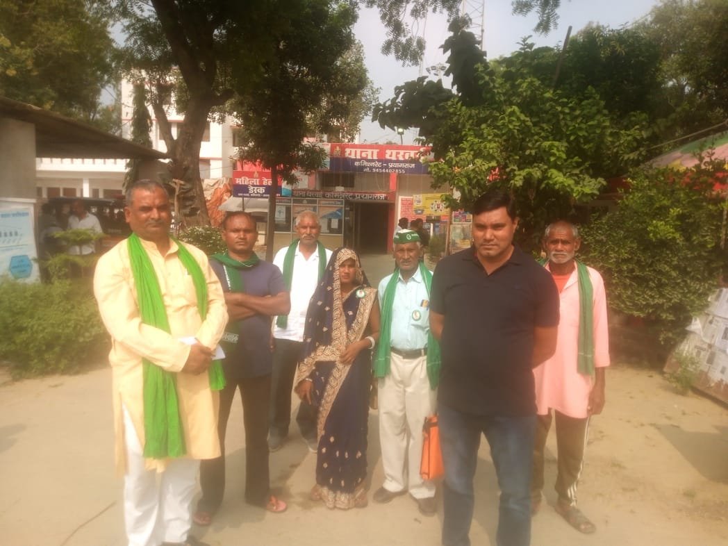 भूमाफिया भगाओ किसान बचाओ आंदोलन से बौखलाए दबंगों ने किसान नेता को दी जान से मारने की धमकी | New India Times