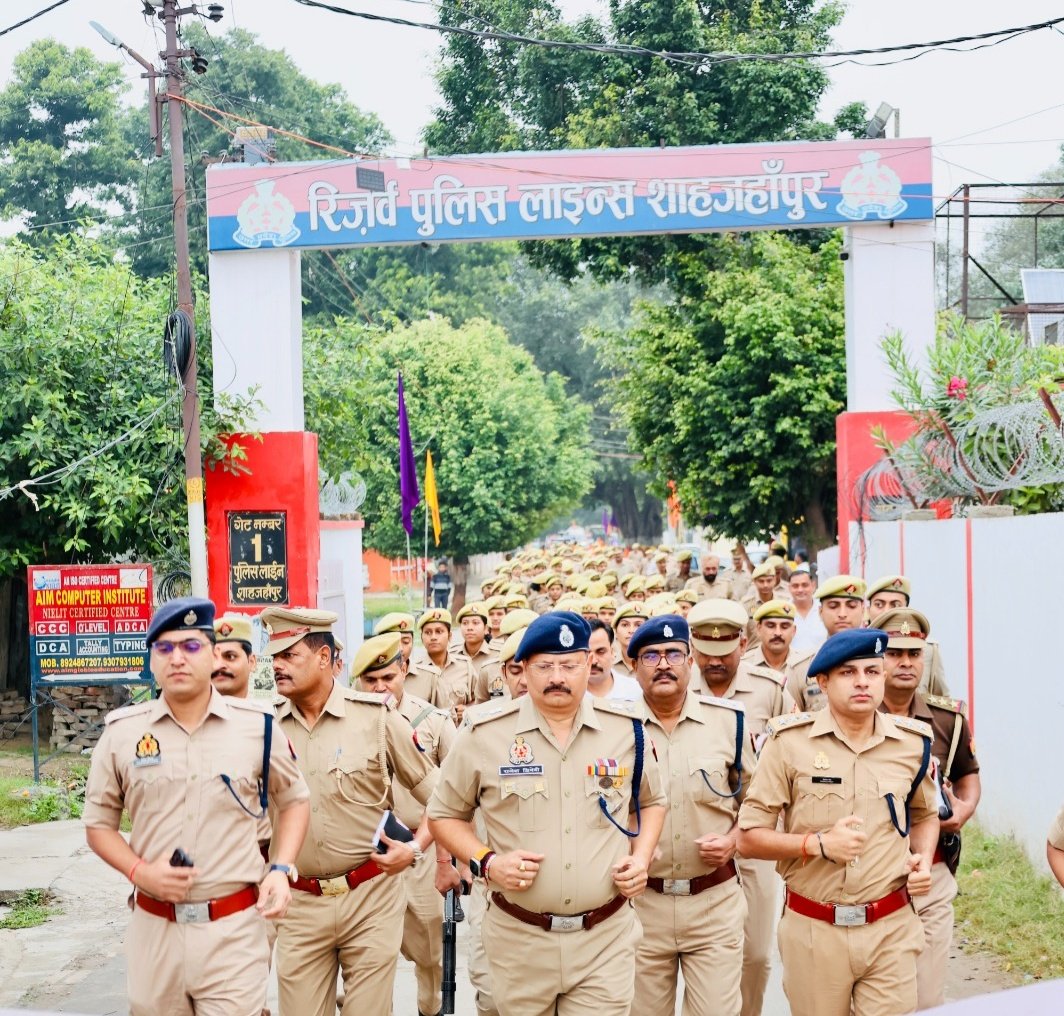 राष्ट्रीय एकता दिवस पर शाहजहांपुर में ‘रन फॉर यूनिटी’ का आयोजन | New India Times