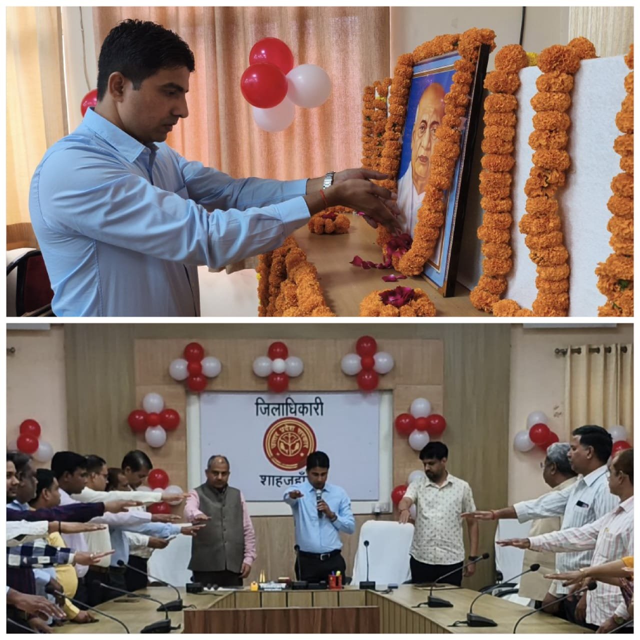 धूमधाम से मनाई गई राष्ट्रीय एकता दिवस पर लौह पुरुष सरदार वल्लभभाई पटेल की 150वीं जयंती | New India Times