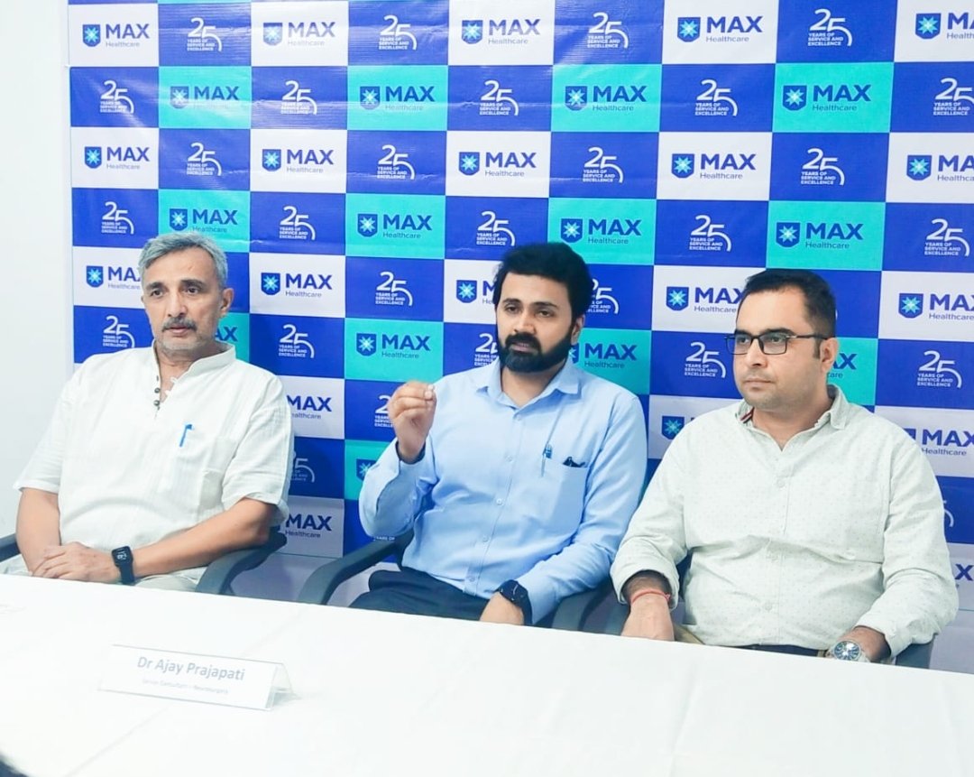 मैक्स हॉस्पिटल वैशाली ने बड़ौत में शुरू की न्यूरोसर्जरी ओपीडी सेवाएं 1 मैक्स हॉस्पिटल वैशाली ने बड़ौत में शुरू की न्यूरोसर्जरी ओपीडी सेवाएं | New India Times