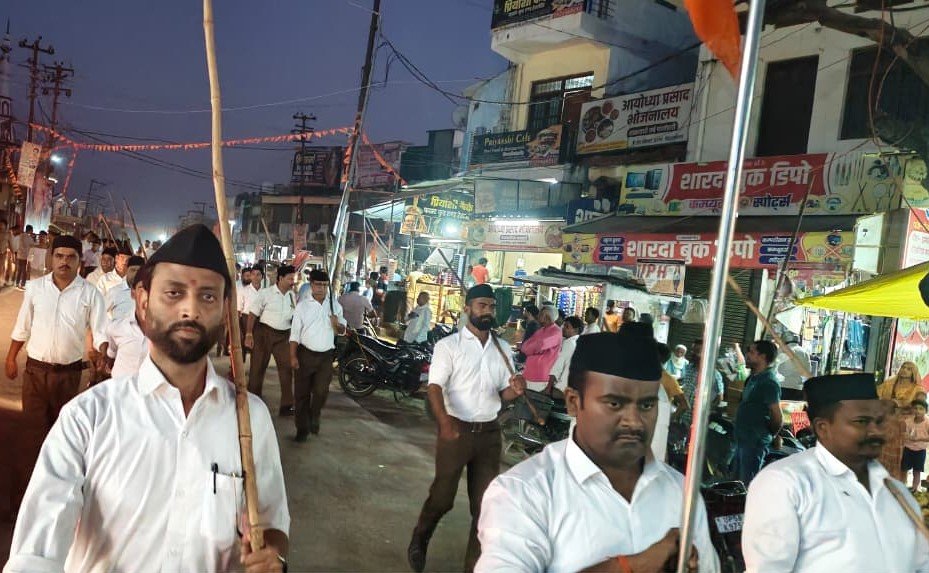 संघ के शताब्दी वर्ष पर इटवा में अनुशासन और राष्ट्रभावना का अद्भुत प्रदर्शन | New India Times