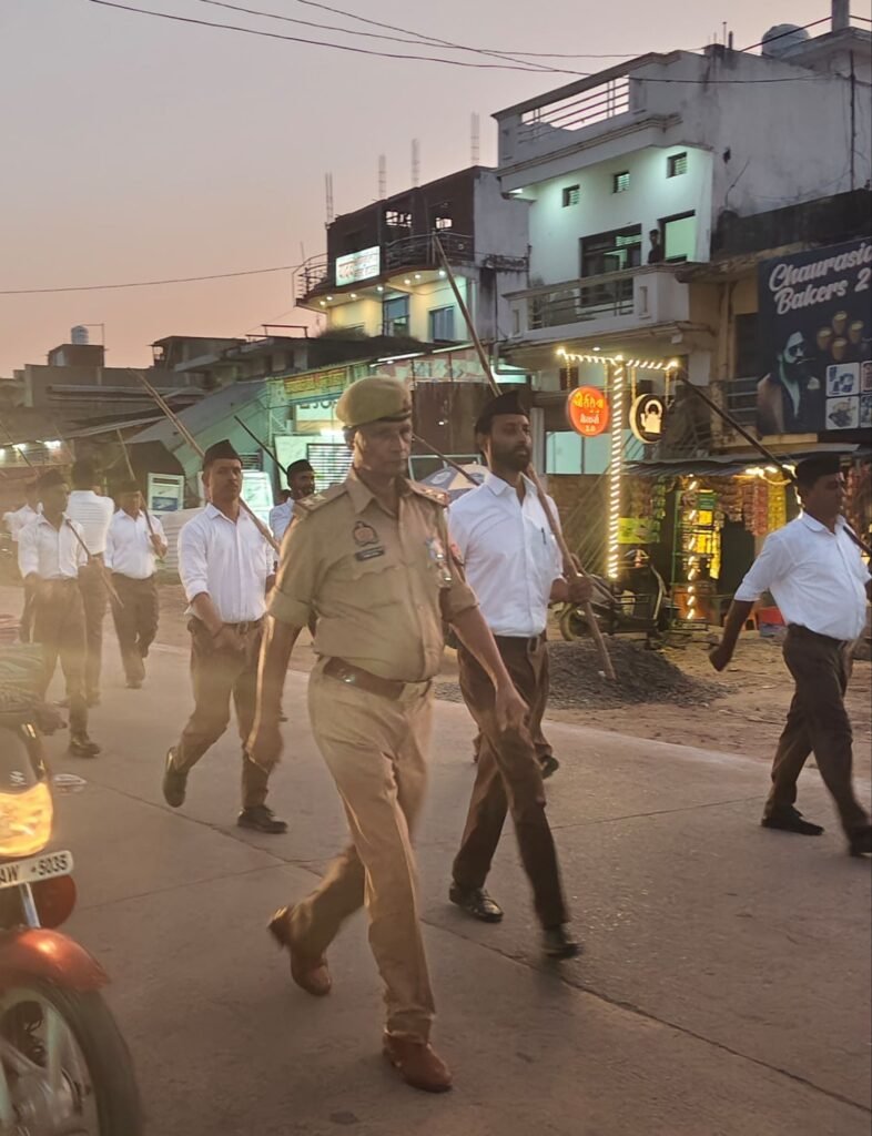 संघ के शताब्दी वर्ष पर इटवा में अनुशासन और राष्ट्रभावना का अद्भुत प्रदर्शन | New India Times