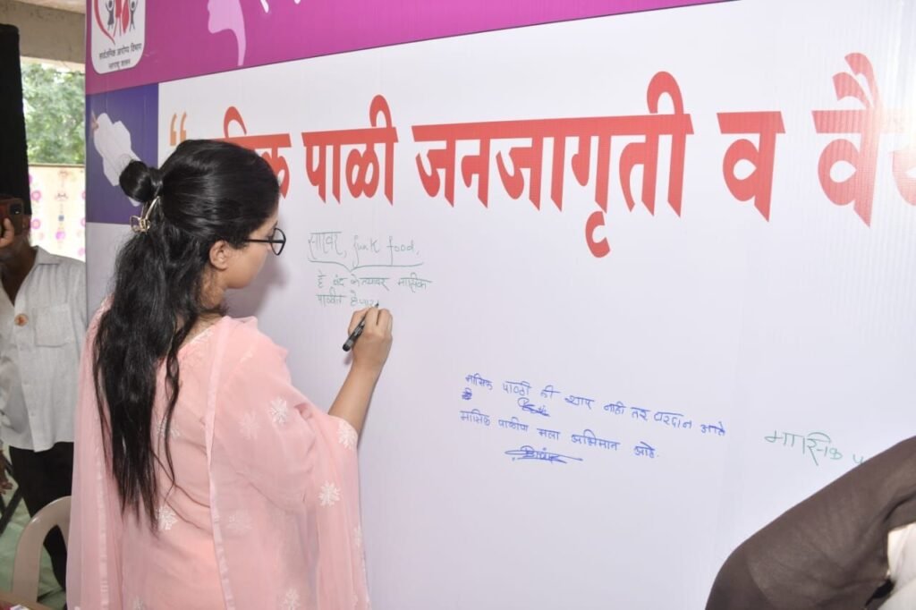 सरकार प्रस्ताव पारित करो कि "धनगड-धनगर एक है" : पहुर में रास्ता रोको 4 सरकार प्रस्ताव पारित करो कि "धनगड-धनगर एक है" : पहुर में रास्ता रोको | New India Times