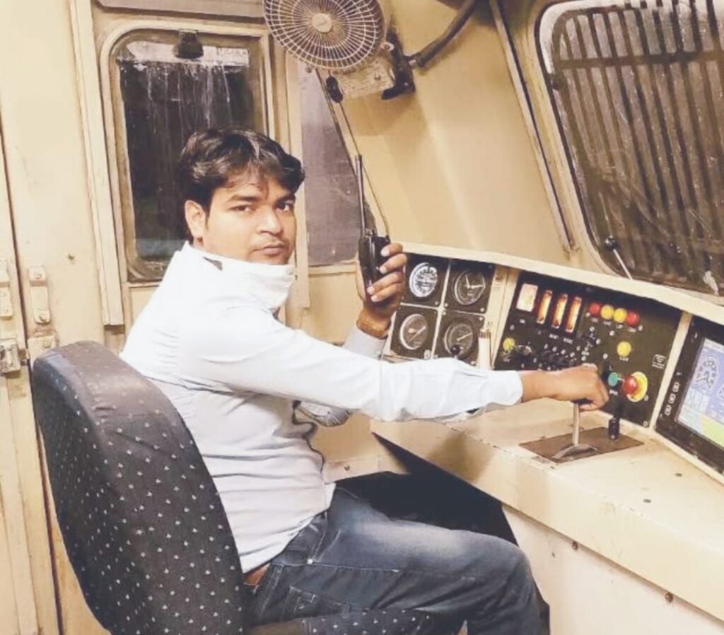 रेलवे भर्ती बोर्ड ने सहायक लोको पायलट पद के चयनित उम्मीदवारों का अंतिम परिणाम किया घोषित 2 रेलवे भर्ती बोर्ड ने सहायक लोको पायलट पद के चयनित उम्मीदवारों का अंतिम परिणाम किया घोषित | New India Times