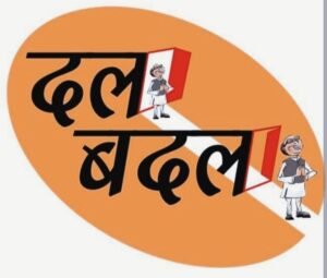 धर्म निरपेक्षता के विचार पर मुखरता से चुनाव लड़ेगा विपक्ष?? संपर्क में हैं राइट विंग के नेता 3 धर्म निरपेक्षता के विचार पर मुखरता से चुनाव लड़ेगा विपक्ष?? संपर्क में हैं राइट विंग के नेता | New India Times