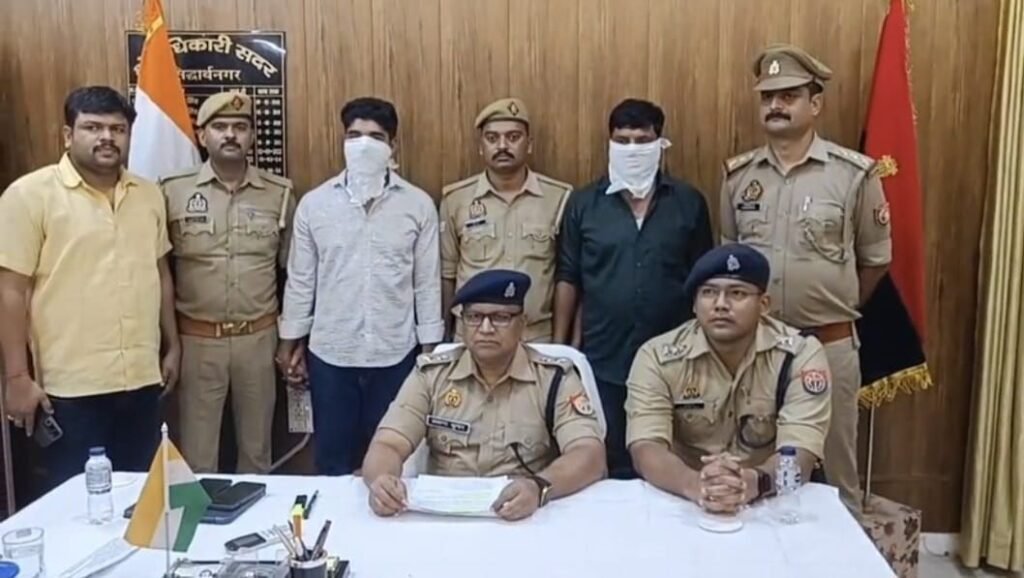 इटवा पुलिस ने भारी मात्रा में अवैध पटाखे के साथ दो अभियुक्तों को किया गिरफ्तार, भेजा न्यायालय 2 इटवा पुलिस ने भारी मात्रा में अवैध पटाखे के साथ दो अभियुक्तों को किया गिरफ्तार, भेजा न्यायालय | New India Times
