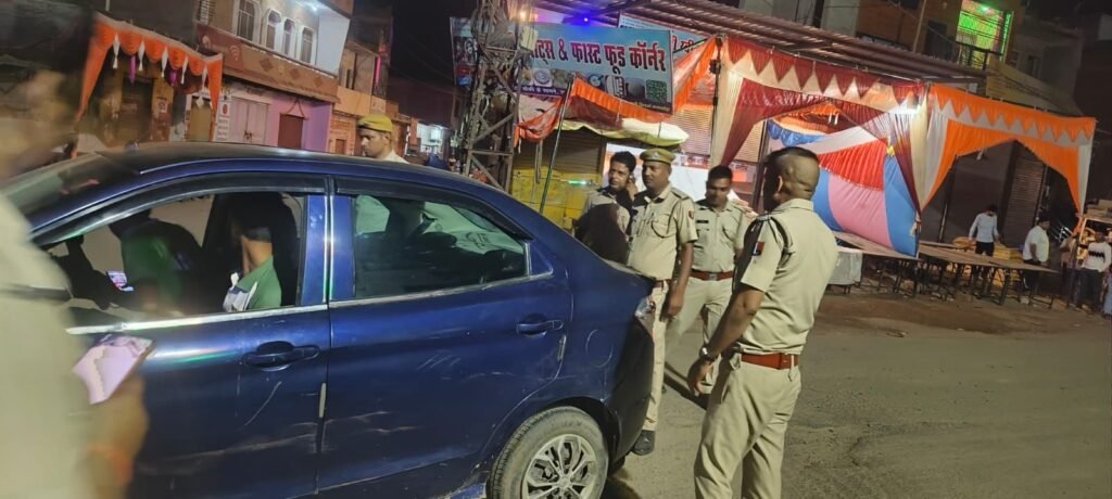 दीपावली महापर्व को लेकर जिले में लगातार जिला पुलिस की नाकाबंदी व चेकिंग अभियान जारी | New India Times