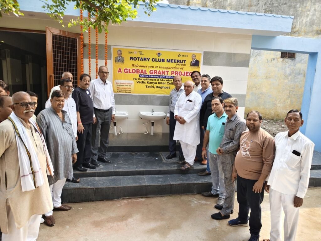 रोटरी क्लब मेरठ द्वारा टटीरी के वैदिक कन्या डिग्री व इंटर कॉलेज में लाखों रूपये के कार्यों का शुभारम्भ | New India Times