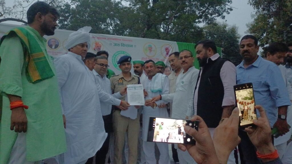 प्रयागराज में किसान महापंचायत, सरकार से किसानों की समस्याओं पर तत्काल कार्यवाही की मांग | New India Times