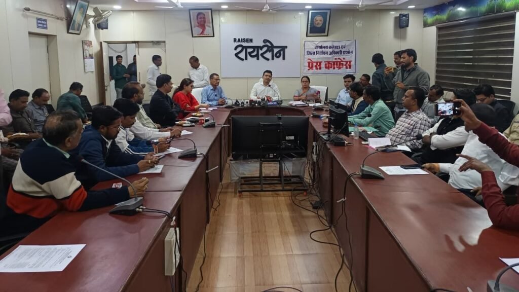 मतदाता सूची के विशेष गहन पुनरीक्षण-2025 को लेकर जिला निर्वाचन अधिकारी विश्वकर्मा ने की प्रेस वार्ता, 4 नवंबर से बीएलओ करेंगे घर-घर सर्वे | New India Times