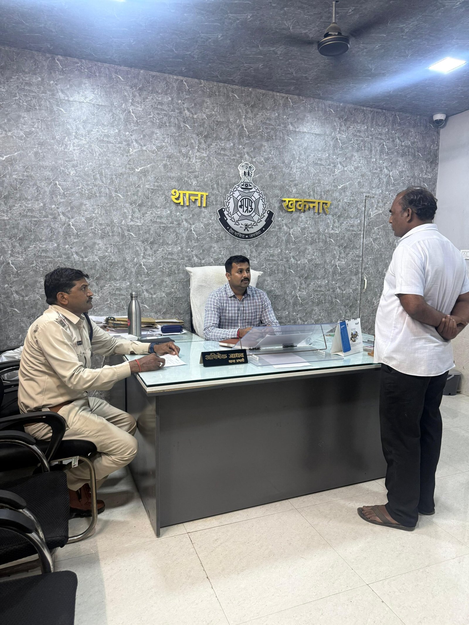 खकनार में फर्जी मृत्यु प्रमाण पत्र जारी करने वाला ऑनलाइन दुकान संचालक गिरफ्तार | New India Times