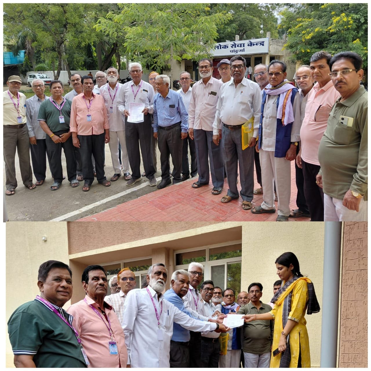 वरिष्ठ नागरिक मंच एवं जाम सांवली पद यात्रा समिति ने कलेक्टर कार्यालय का स्थान परिवर्तन का  सौंपा ज्ञापन | New India Times