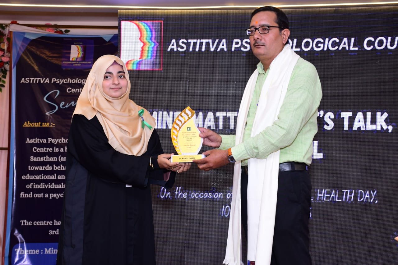 काशी के वरिष्ठ मनोचिकित्सक डॉ. मनोज तिवारी को प्रयागराज में किया गया सम्मानित | New India Times