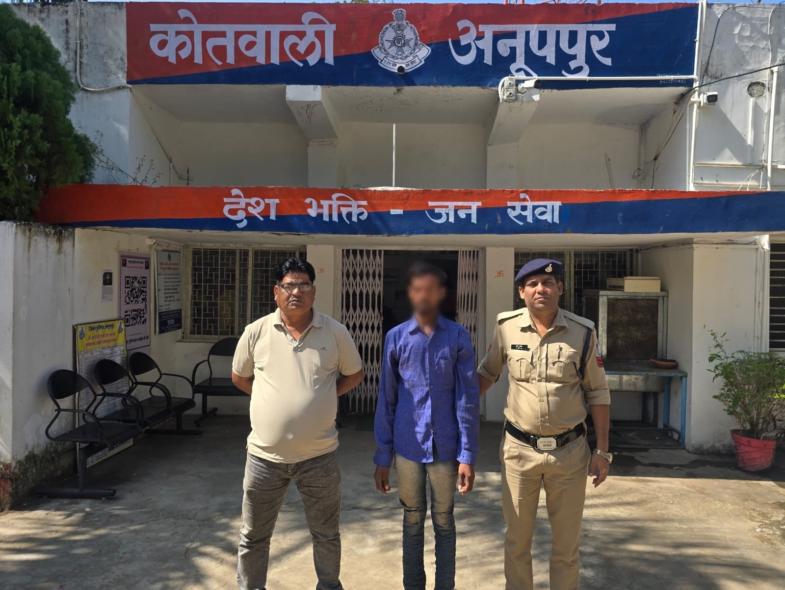 अनूपपुर में पुलिस ने चोरी की वारदात का किया खुलासा, आरोपी गिरफ्तार, माल बरामद | New India Times