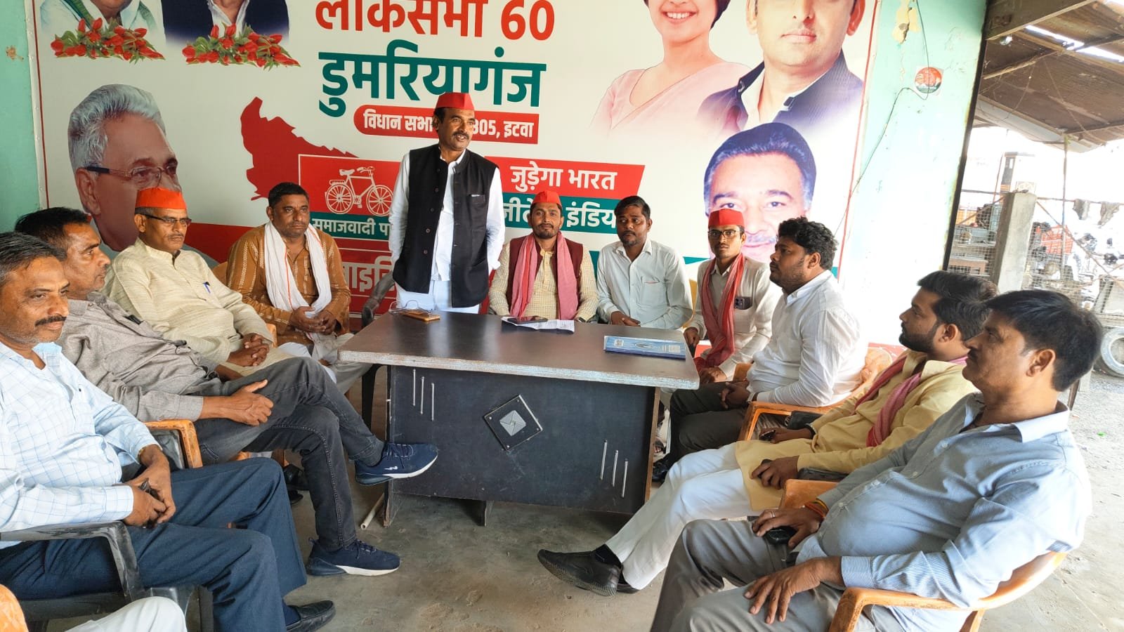 समाजवादी पार्टी की मासिक बैठक संपन्न, कार्यकर्ताओं से मतदाता सूची पुनरीक्षण अभियान में सक्रिय भागीदारी का आह्वान 1 समाजवादी पार्टी की मासिक बैठक संपन्न, कार्यकर्ताओं से मतदाता सूची पुनरीक्षण अभियान में सक्रिय भागीदारी का आह्वान | New India Times