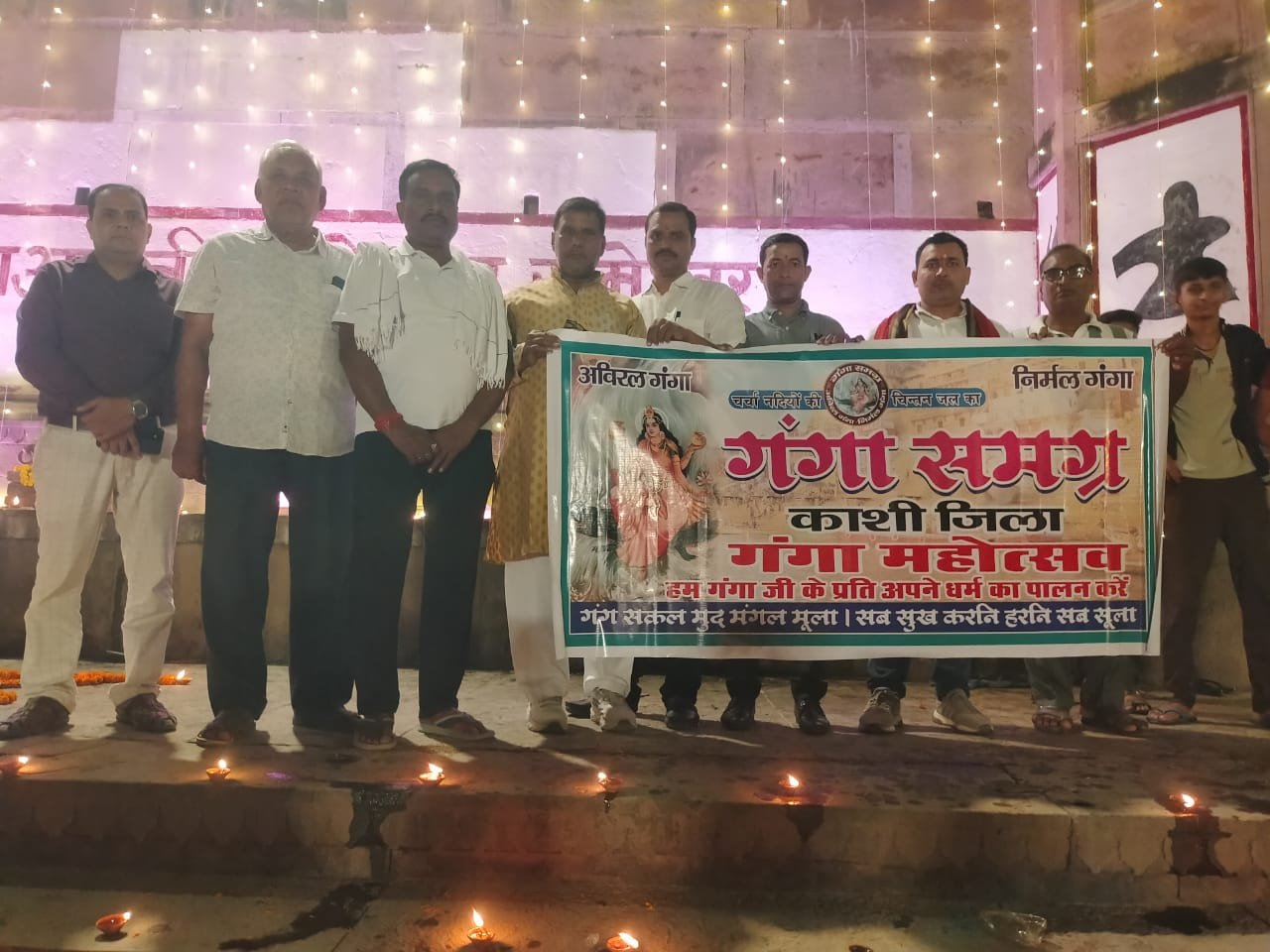 गंगा महोत्सव एवं देव दीपावली पर घाट की सफाई, मां वरूणा का पूजन और दीप प्रज्वलन कार्यक्रम संपन्न | New India Times