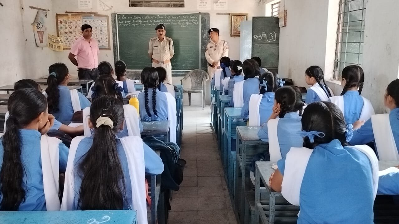 ऑपरेशन ‘मुस्कान विशेष अभियान’ के तहत बुरहानपुर पुलिस द्वारा स्कूल-कॉलेजों में जागरूकता कार्यक्रम आयोजित | New India Times