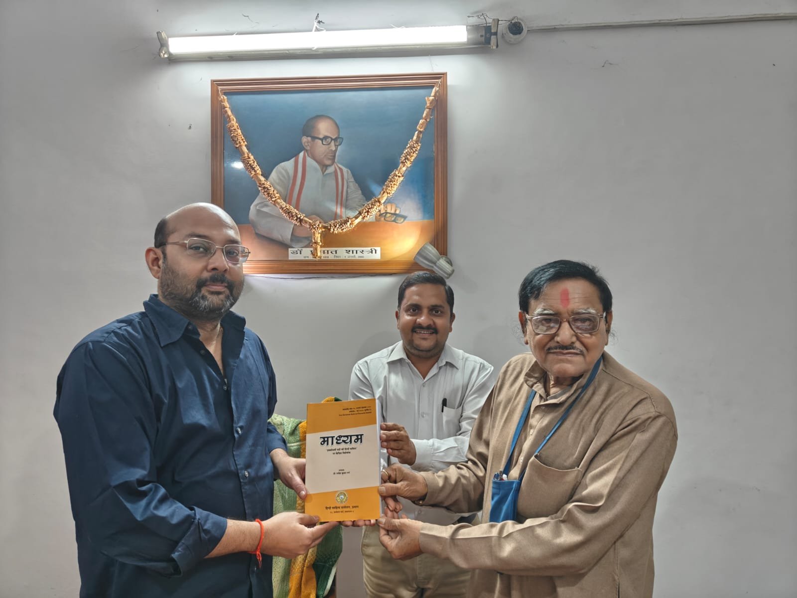 हिन्दी साहित्य सम्मेलन की पत्रिका ‘माध्यम’ का पुनर्प्रकाशन : सम्मेलन की गौरवशाली परंपरा को मिला नया आयाम | New India Times