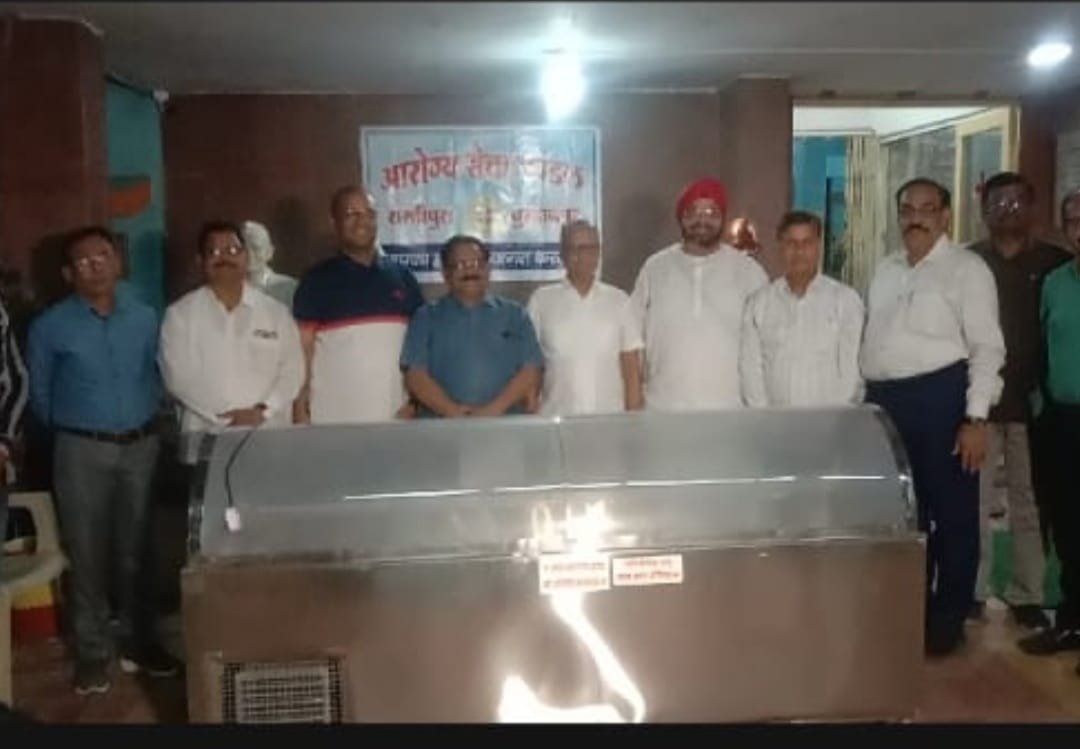 रजत जयंती पर ‘दी अपना सोसाइटी’ का सराहनीय योगदान | New India Times