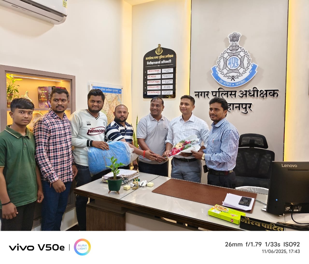 खेलों को बढ़ावा देने की दिशा में बड़ा कदम, CSP गौरव पाटिल की सराहनीय पहल | New India Times