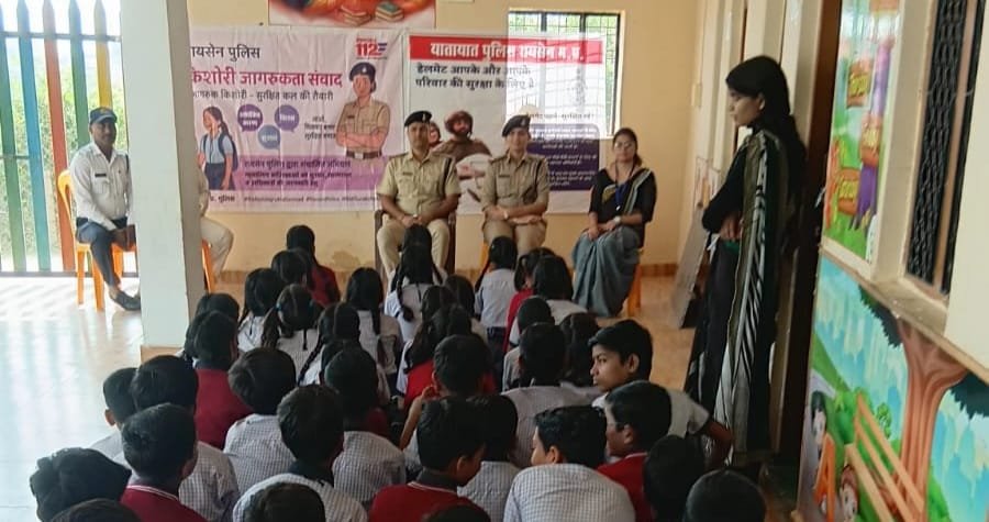 किशोरी जागरूकता अभियान के तहत छात्राओं को दी गई आत्मसुरक्षा और जागरूकता की सीख | New India Times