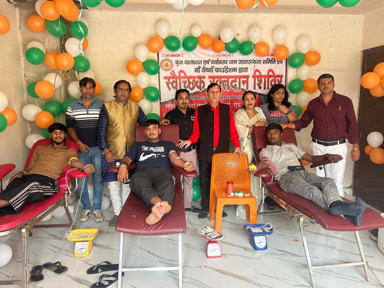 महिला क्रिकेट वर्ल्ड कप जीतने पर आयोजित किया गया रक्तदान शिविर | New India Times