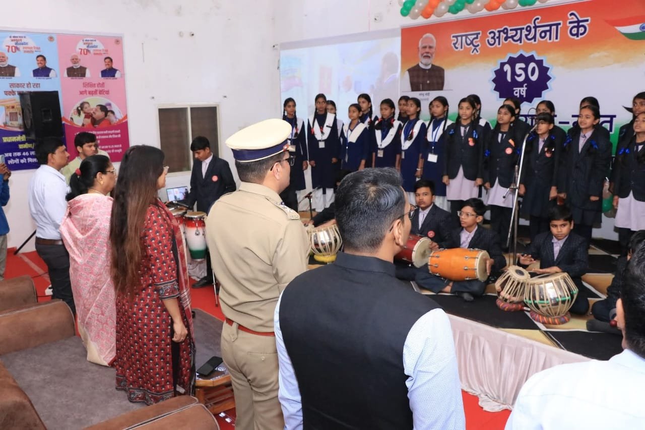 वन्दे मातरम के 150 वर्ष पूर्ण होने पर झाबुआ में स्मरणोत्सव का आयोजन | New India Times