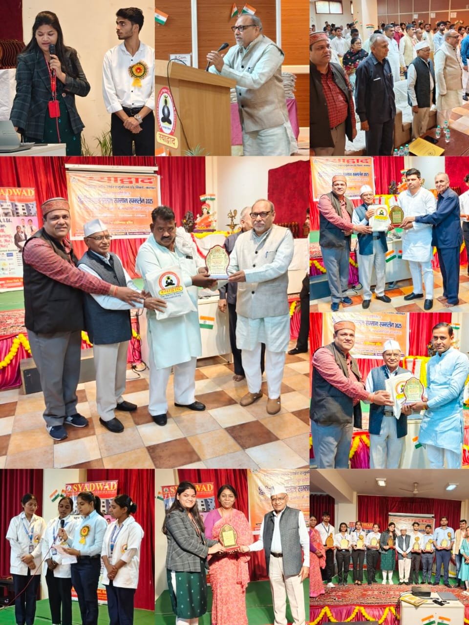 स्याद्वाद इंस्टीट्यूट ने ग्राम प्रधानों को किया सम्मानित | New India Times