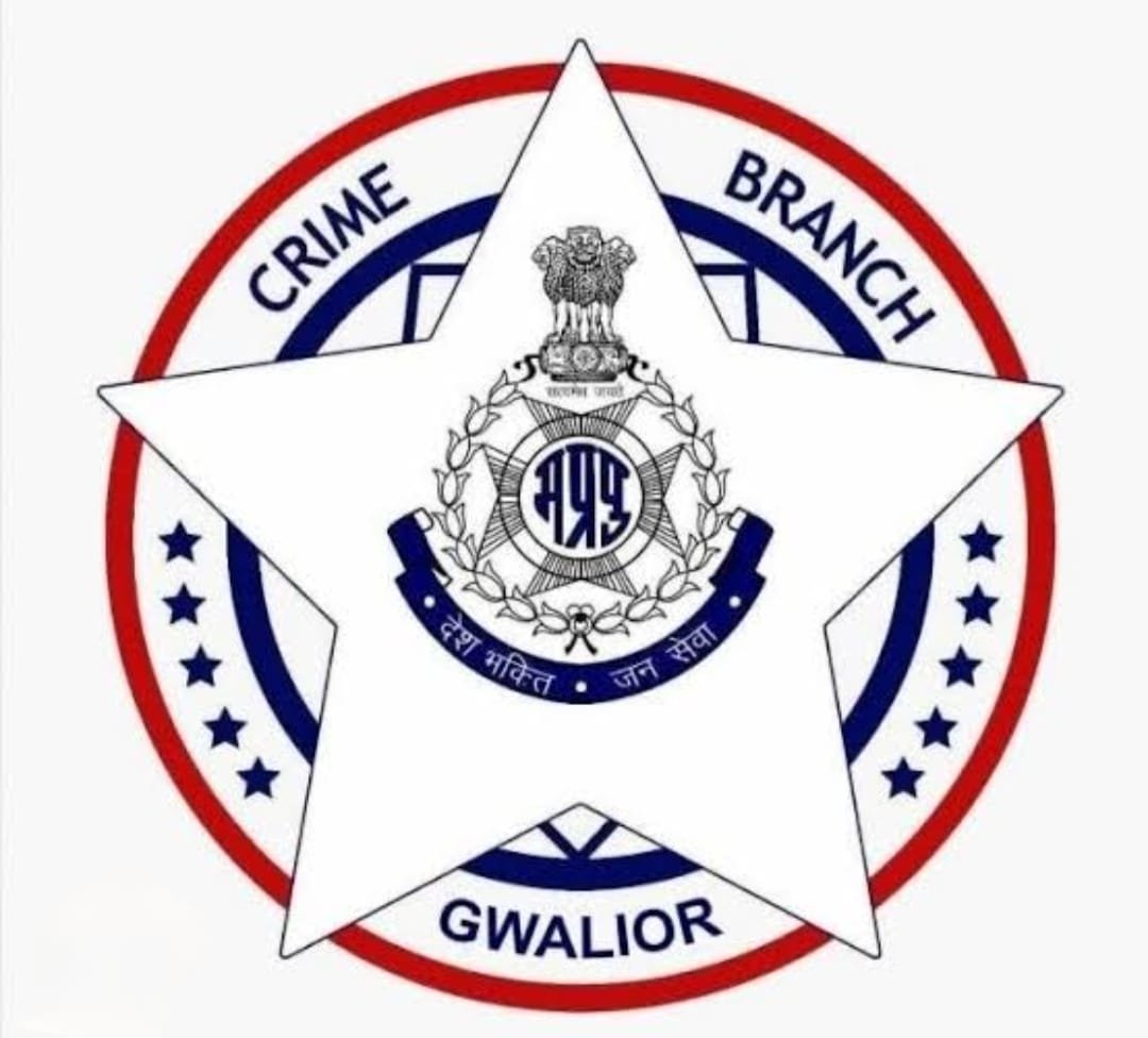 क्राइम ब्रांच ग्वालियर ने छह वर्ष से फरार ₹3,000 इनामी आरोपी को दबोचा | New India Times