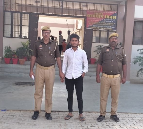 नाबालिग से दुष्कर्म का आरोपी गिरफ्तार, इटवा पुलिस ने भेजा न्यायालय | New India Times