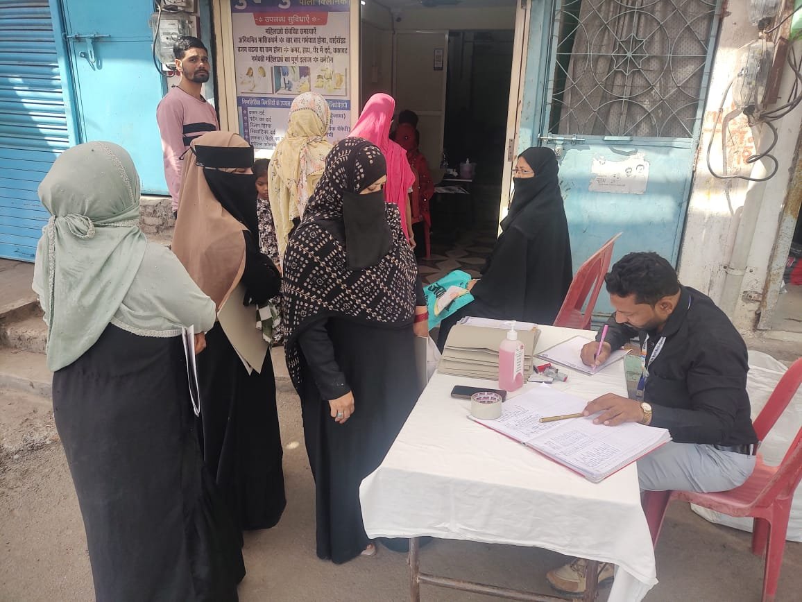 बुरहानपुर फिजियोथैरेपी एंड पॉली क्लिनिक गांधी चौक पर आल इज़ वेल हॉस्पिटल बुरहानपुर ने आयोजित किया निःशुल्क मेडिकल कैंप 1 बुरहानपुर फिजियोथैरेपी एंड पॉली क्लिनिक गांधी चौक पर आल इज़ वेल हॉस्पिटल बुरहानपुर ने आयोजित किया निःशुल्क मेडिकल कैंप | New India Times