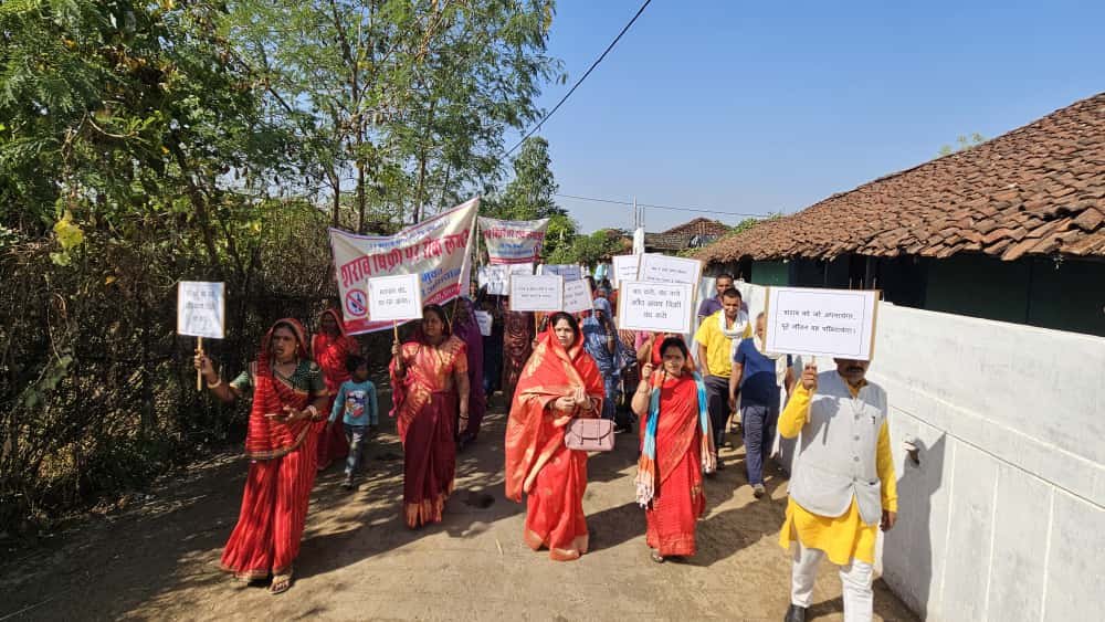 ग्राम पंचायत मुहली में शराबियों के आतंक के खिलाफ महिलाओं की जागरूकता रैली, अवैध शराब बंद करने की मांग | New India Times