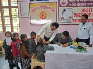 केंद्रीय विद्यालय बुरहानपुर में आरोग्य भारती द्वारा नि:शुल्क दंत एवं नेत्र परीक्षण शिविर आयोजित 2 केंद्रीय विद्यालय बुरहानपुर में आरोग्य भारती द्वारा नि:शुल्क दंत एवं नेत्र परीक्षण शिविर आयोजित | New India Times