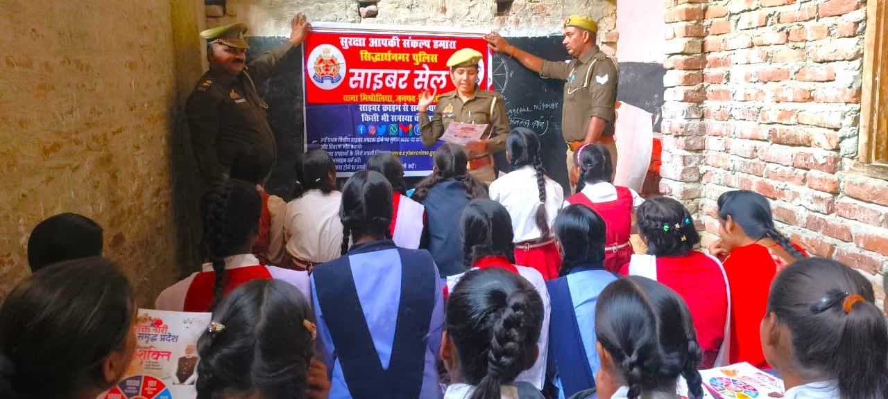 मिश्रौलिया पुलिस ने 'मिशन शक्ति 5.0' और नए कानूनों पर छात्राओं व महिलाओं को किया जागरूक | New India Times