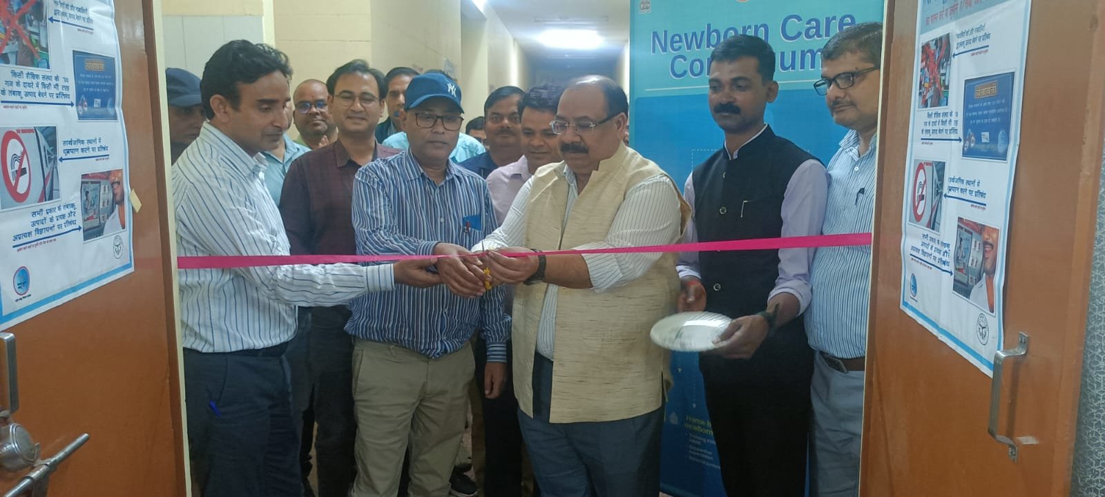 विश्व निमोनिया दिवस के अवसर पर बाल स्वास्थ्य कार्यक्रम का हुआ शुभारंभ | New India Times