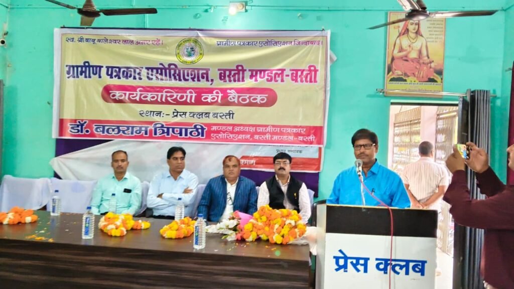 पत्रकार हितों की मांग को लेकर ग्रामीण पत्रकार एसोसिएशन ने सौंपा ज्ञापन | New India Times