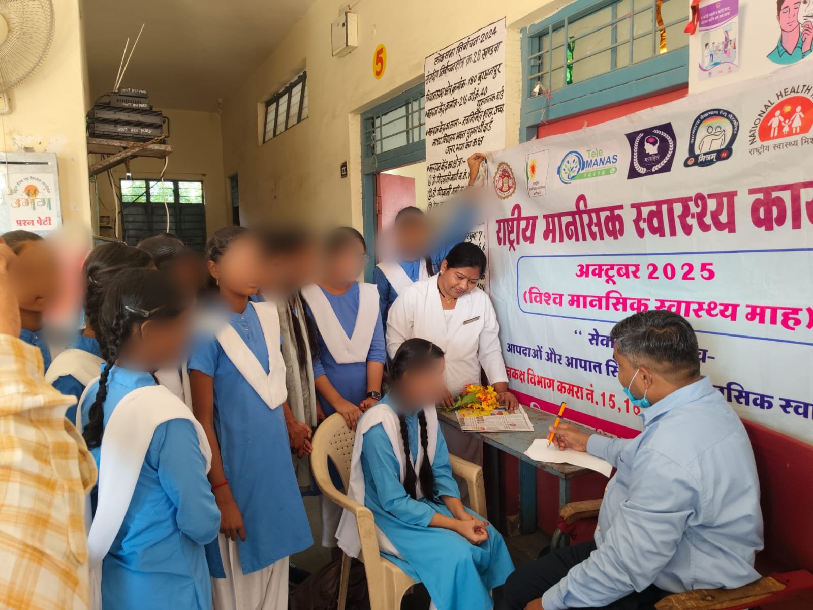 आत्महत्या के बढ़ते मामलों को ध्यान में रखते हुए पुरुषार्थी स्कूल में ज़िला चिकित्सालय मनकक्ष विभाग बुरहानपुर की टीम ने दिया मार्गदर्शन | New India Times