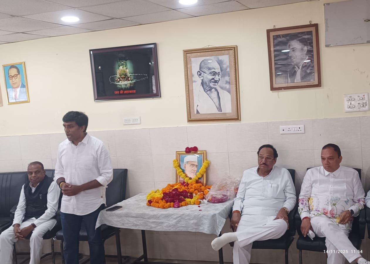 एसआईआर फॉर्म हर मतदाता तक पहुँचे — बीएलए तुरंत सक्रिय हों : डॉ. विक्रांत भूरिया | New India Times