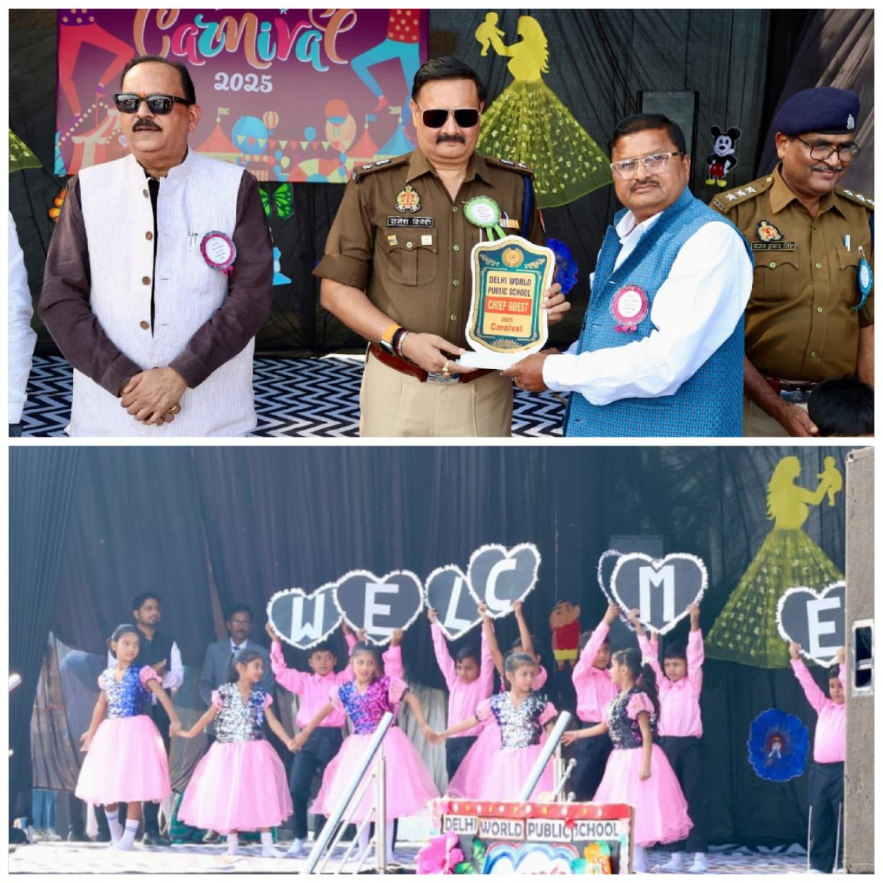 DPS स्कूल में बाल दिवस कार्यक्रम का एसपी ने किया शुभारंभ, सम्मानित किए गए पुलिस अधीक्षक राजेश द्विवेदी | New India Times