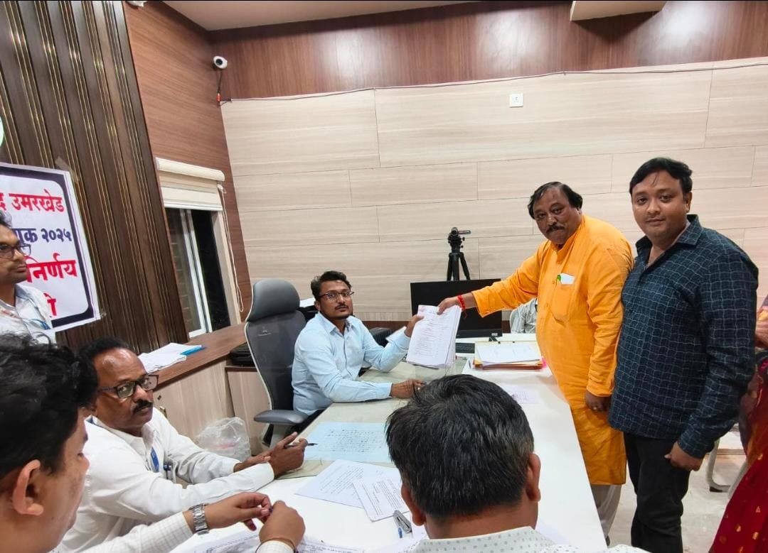 उमरखेड: पूर्व नगराध्यक्ष राजू भैया जयस्वाल (शरद पवार गुट) ने दर्ज किया नामांकन, महाविकास आघाडी की मुश्किलें बढ़ी | New India Times