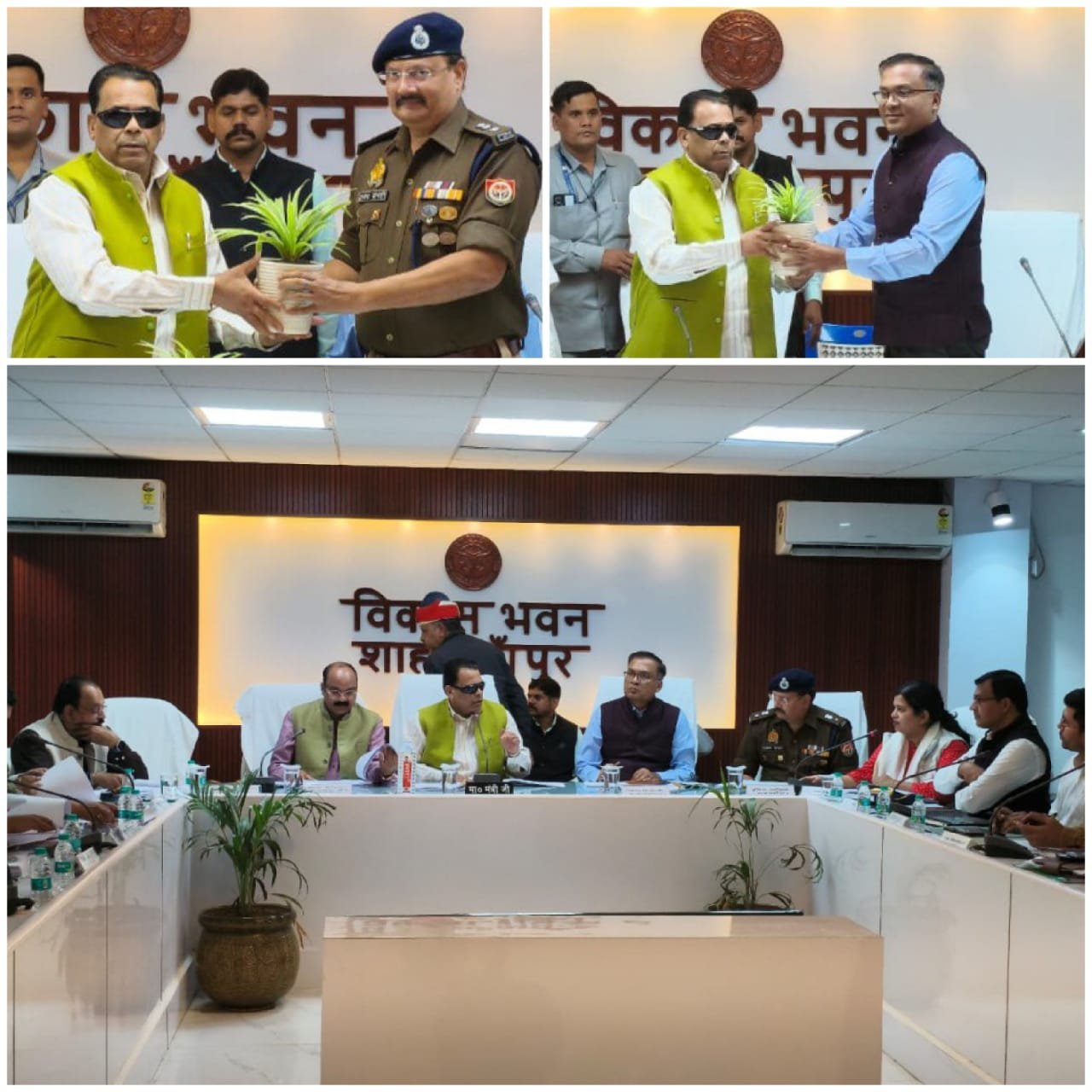 प्रभारी मंत्री नरेंद्र कश्यप की अध्यक्षता में समीक्षा बैठक, जनप्रतिनिधि एवं अधिकारी रहे मौजूद | New India Times