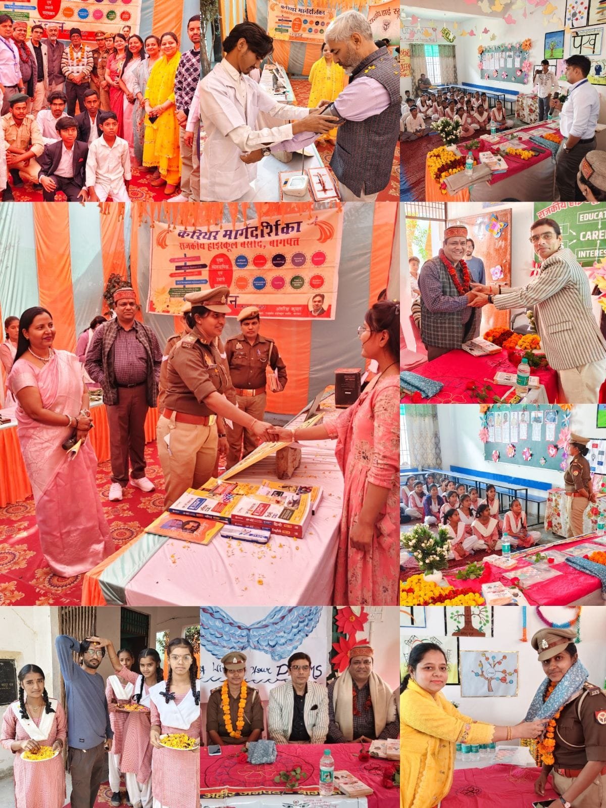 एसआई गायत्री ने किया कैरियर मेले का शुभारंभ | New India Times