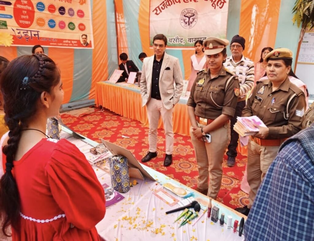 एसआई गायत्री ने किया कैरियर मेले का शुभारंभ 2 एसआई गायत्री ने किया कैरियर मेले का शुभारंभ | New India Times