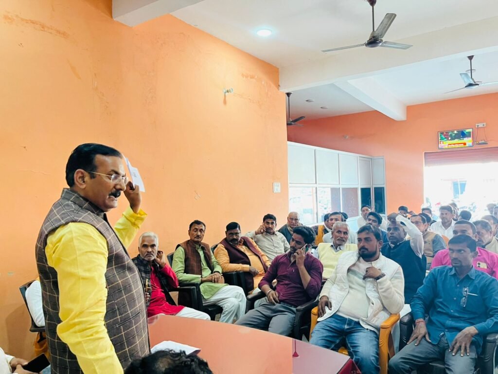 पूर्व मंत्री डॉ सतीश द्विवेदी ने अपने जनसंपर्क कार्यालय पर भाजपा के पदाधिकारियों के साथ SIR के संबंध में की बैठक | New India Times