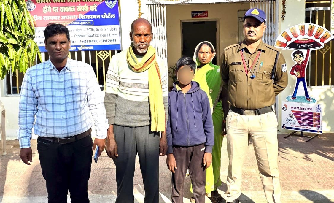 48 घंटे के भीतर ही जुन्नारदेव पुलिस ने बालक को किया सकुशल दस्तयाब, हॉस्टल में रहकर पढ़ने में नहीं लग रहा बालक का मन | New India Times