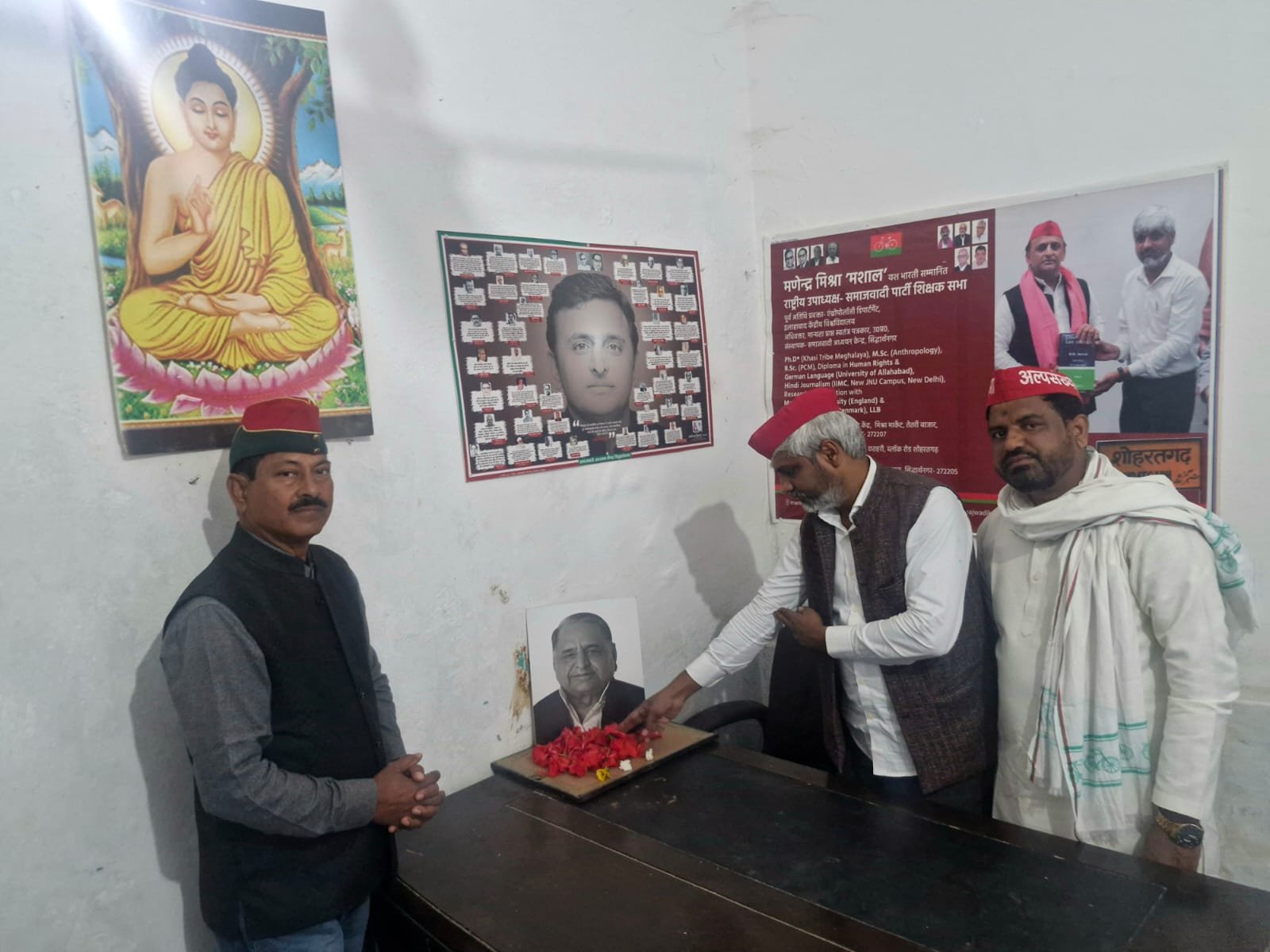 समाजवादी पार्टी कार्यालय शोहरतगढ़ में नेता जी मुलायम सिंह यादव की 85वीं जयंती पर श्रद्धांजलि कार्यक्रम सम्पन्न | New India Times