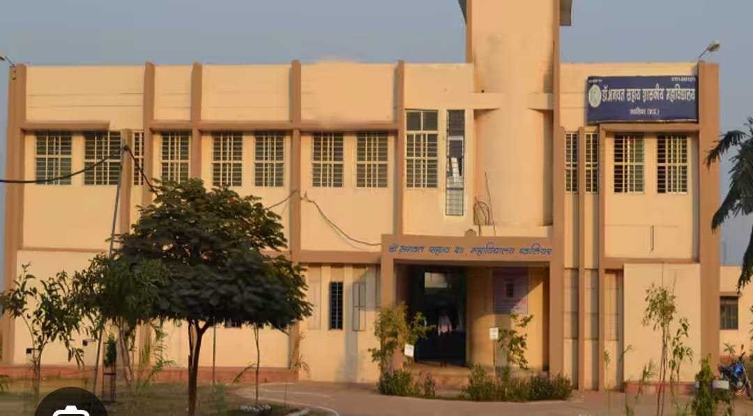 डॉ. भगवत सहाय कॉलेज में कोर्ट आदेश की अनदेखी, प्रिंसिपल को कार्यभार ग्रहण करने से रोका | New India Times