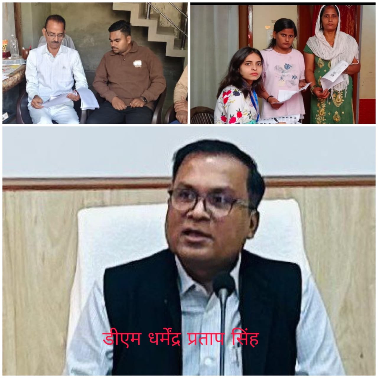 जिले में SIR प्रक्रिया रफ्तार पर, बीएलओ कर रहे पारदर्शी सत्यापन | New India Times