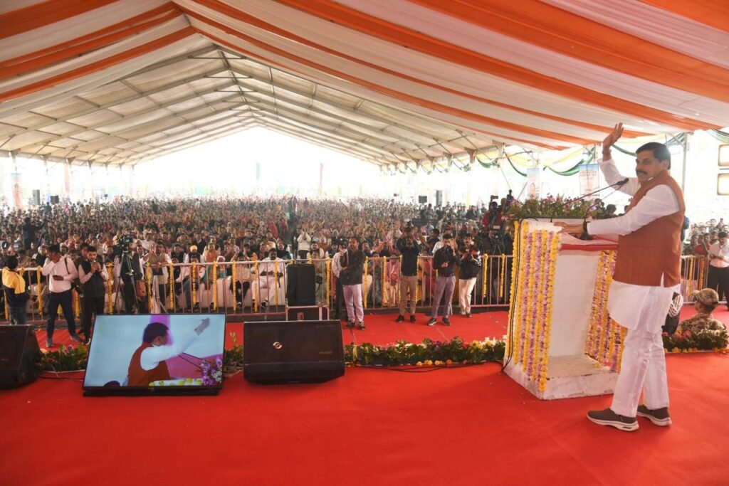 भोपाल को मिली 194 करोड़ की सौगात: कोलार में मल्टी स्पोर्ट्स स्टेडियम, सांदीपनि विद्यालय और अमृत 2.0 परियोजनाओं का लोकार्पण | New India Times