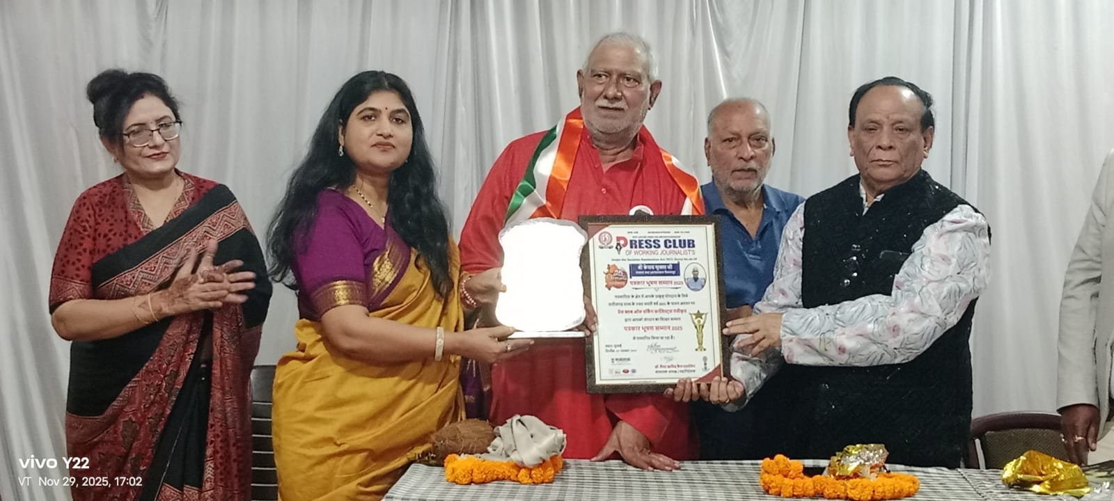 प्रेस क्लब ऑफ वर्किंग जर्नलिस्ट्स द्वारा वरिष्ठ पत्रकार एवं साहित्यकार श्री केशव शुक्ला को "पत्रकार भूषण सम्मान" से किया गया सम्मानित | New India Times